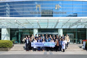 Medtech Hackathon GBA 2026